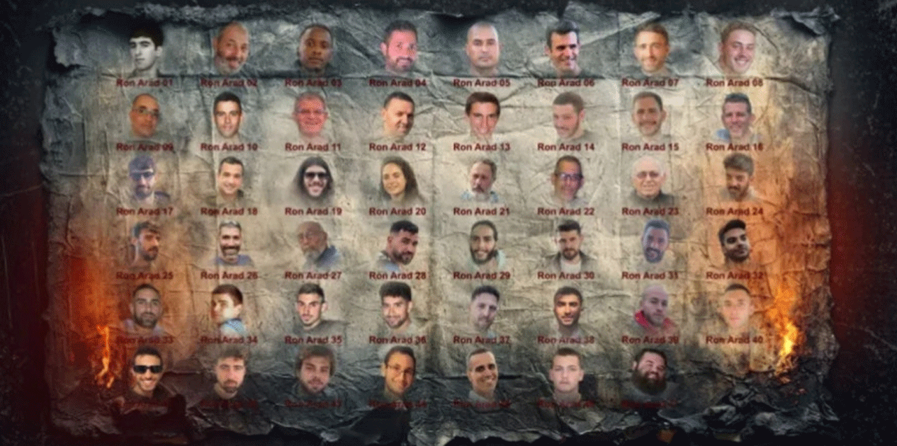 हमासले सार्वजनिक गर्‍यो विपिनसहित ४८ बन्दीको ‘बिदाइ तस्बिर’