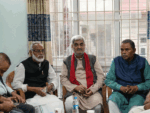 असोज ३ लाई कालो दिनका रूपमा मनाउने संघीय मोर्चाको निर्णय