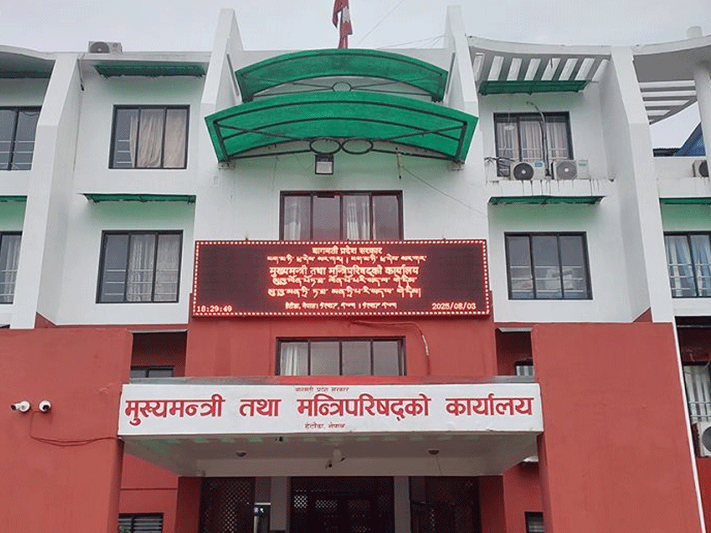मन्त्रिपरिषद् मातहत तीन समिति गठन गरिने
