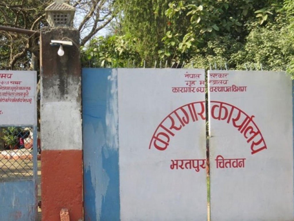 गैँडासँग सम्बन्धित मुद्दाका कैदी बन्दी भागेपछि संरक्षणमा चुनौती