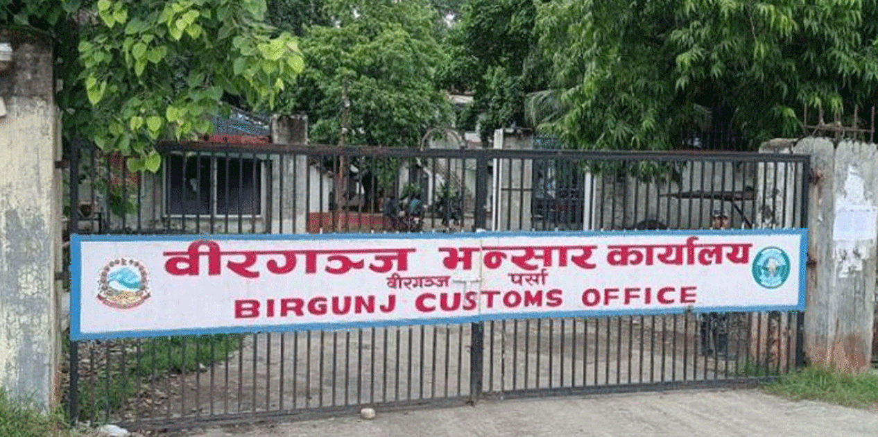 वीरगञ्ज भन्सारका यार्डमा १७९ सवारीसाधन थन्किए