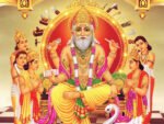 आज विश्वकर्मा पूजा मनाइँदै, के हाे धार्मिक महत्व ?
