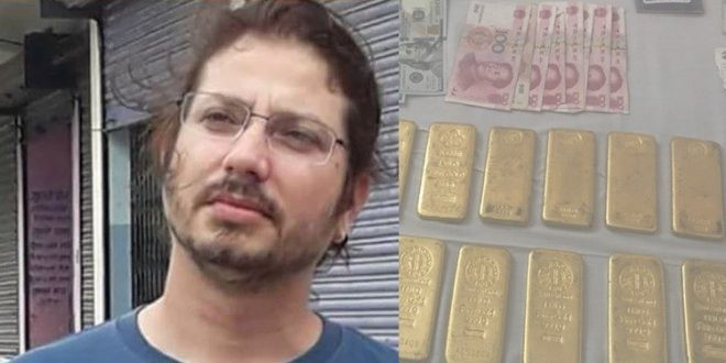 सुन तस्करीका नाइके गोरे सुन्धारास्थित केन्द्रीय कारागारबाट फरार