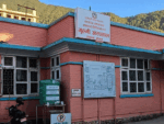 गुल्मी अस्पतालका विशेषज्ञ चिकित्सकलाई प्रोत्साहन भत्ता