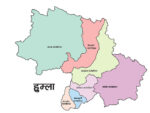 कर्णाली करिडोरमा भिरबाट खसेको ढुंगा लागेर हुम्लामा १५ वर्षीया किशोरीको मृत्यु