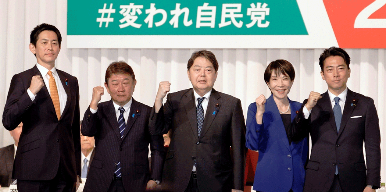 जापानमा एलडिपी नेतृत्वका लागि प्रतिस्पर्धा सुरु
