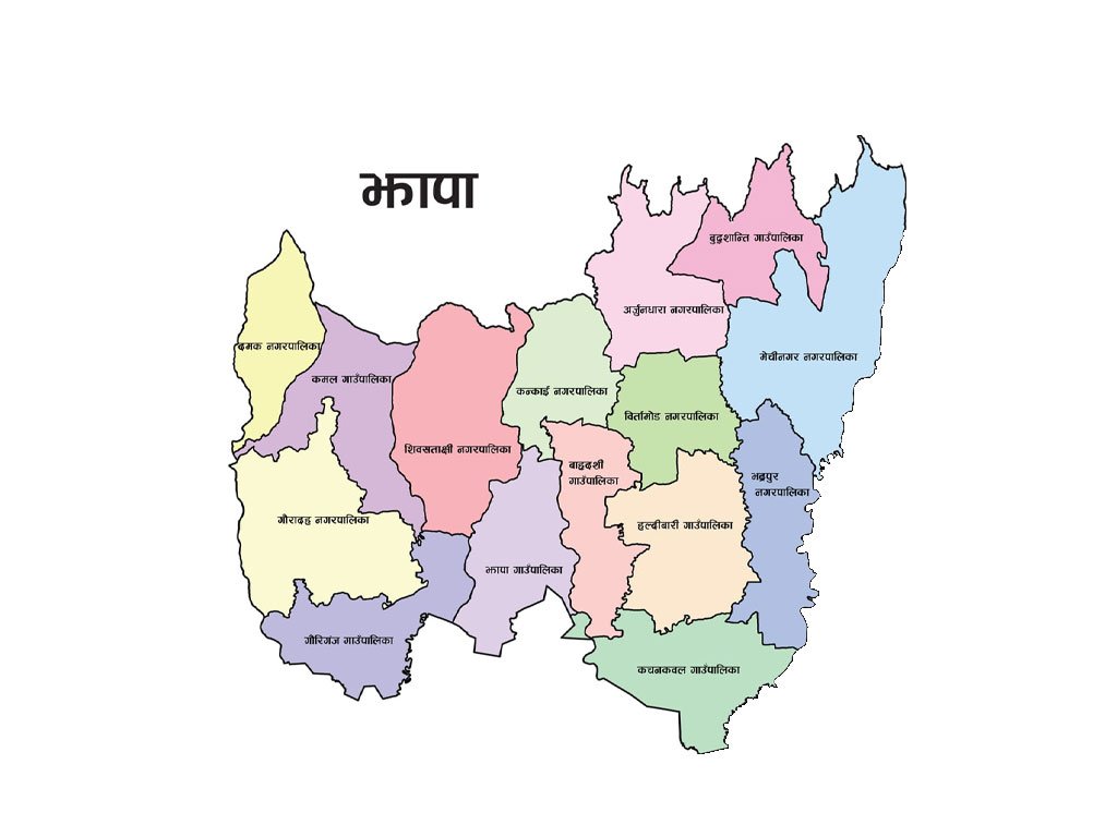 झापाका पालिकाले सुरु गरे अत्यावश्यक सेवा