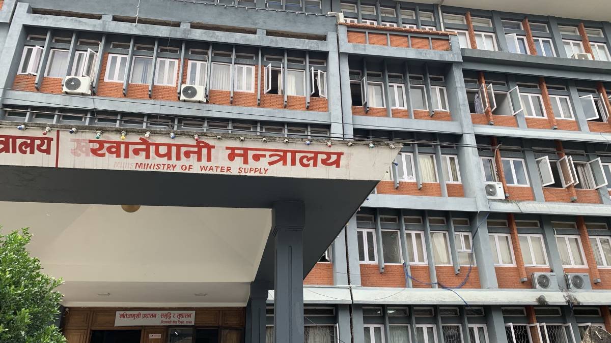 खानेपानी मन्त्रालयका कामकाज नियमित सञ्चालनमा