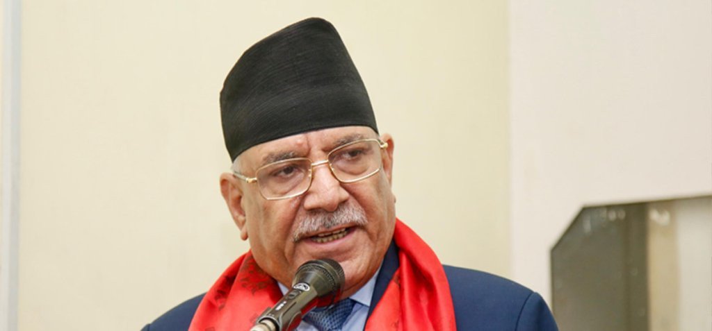 ‘परिवर्तनप्रेमी शक्तिबीच दह्रो एकताको आवश्यकता छ’ : ‘प्रचण्ड’