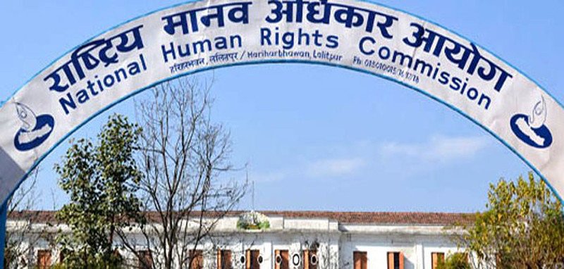 शान्ति सुरक्षा र सामाजिक सद्भाव कायम राख्न मानव अधिकार आयोगको आग्रह