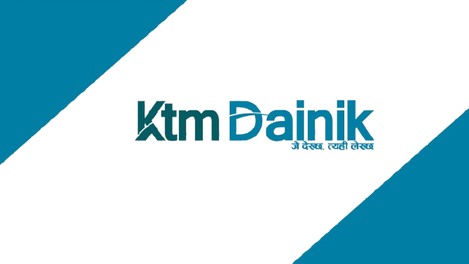 प्रतिबन्धित लागू औषध सहित ७ जना पक्राउ