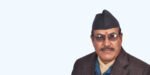 जाँचबुझ आयोगका अध्यक्ष कार्कीसहित पदाधिकारीहरूविरुद्ध सर्वोच्चमा रिट दायर