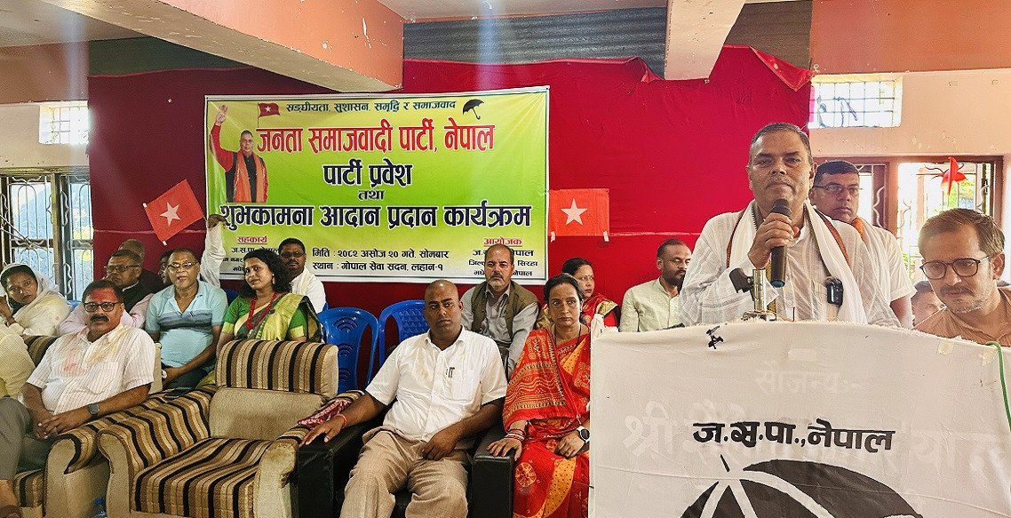 स्थायित्वका लागि प्रत्यक्ष निर्वाचित कार्यकारी आवश्यक : उपेन्द्र यादव