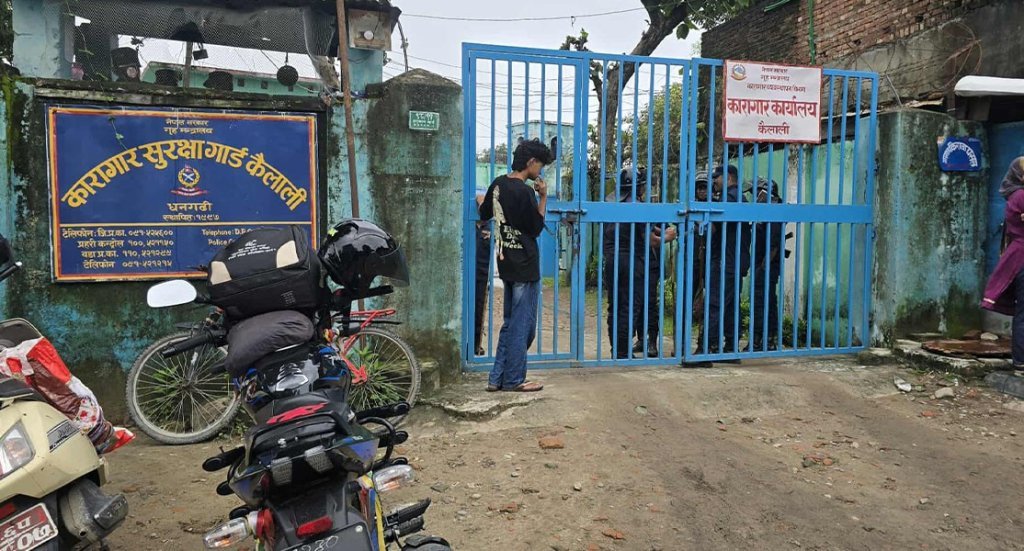 अझै फरार छन् ५ हजार ६९७ कैदी बन्दी