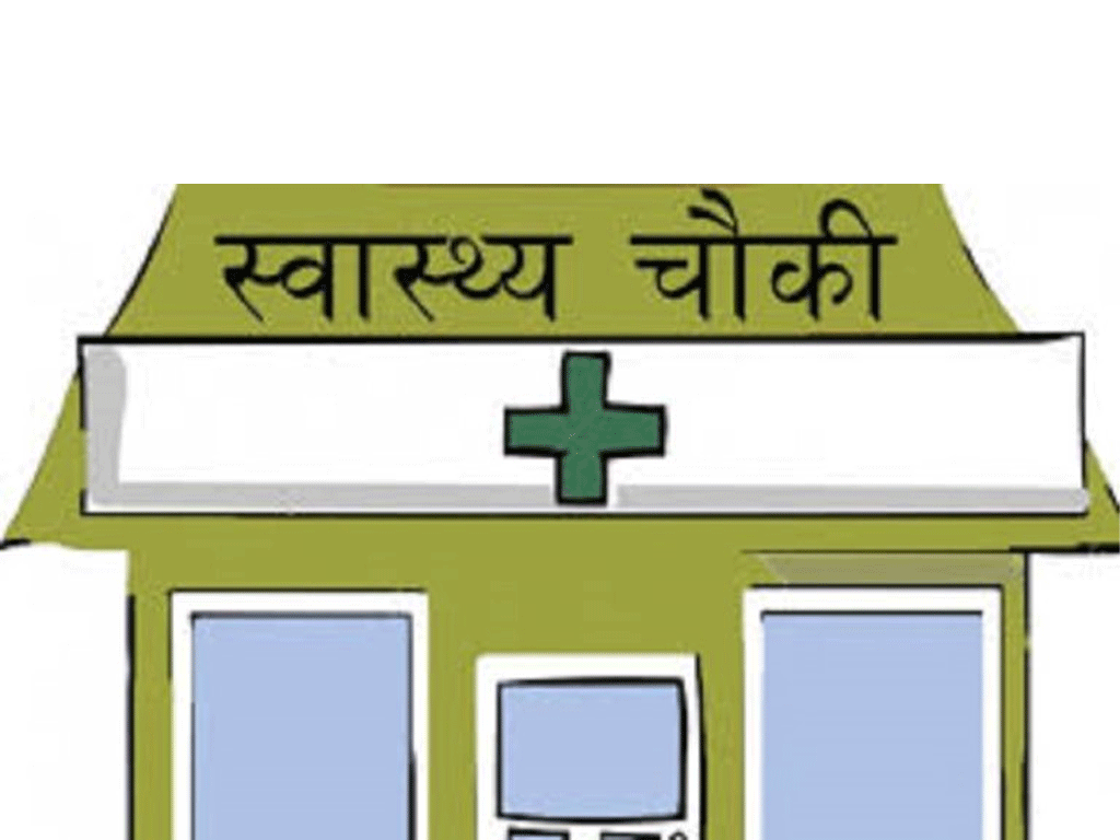श्यामशिलामा स्वास्थ्य चौकी सञ्चालन