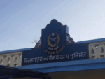 काभ्रेमा तोडफोड-आगजनी घटनाको अनुसन्धान गर्दै प्रहरी