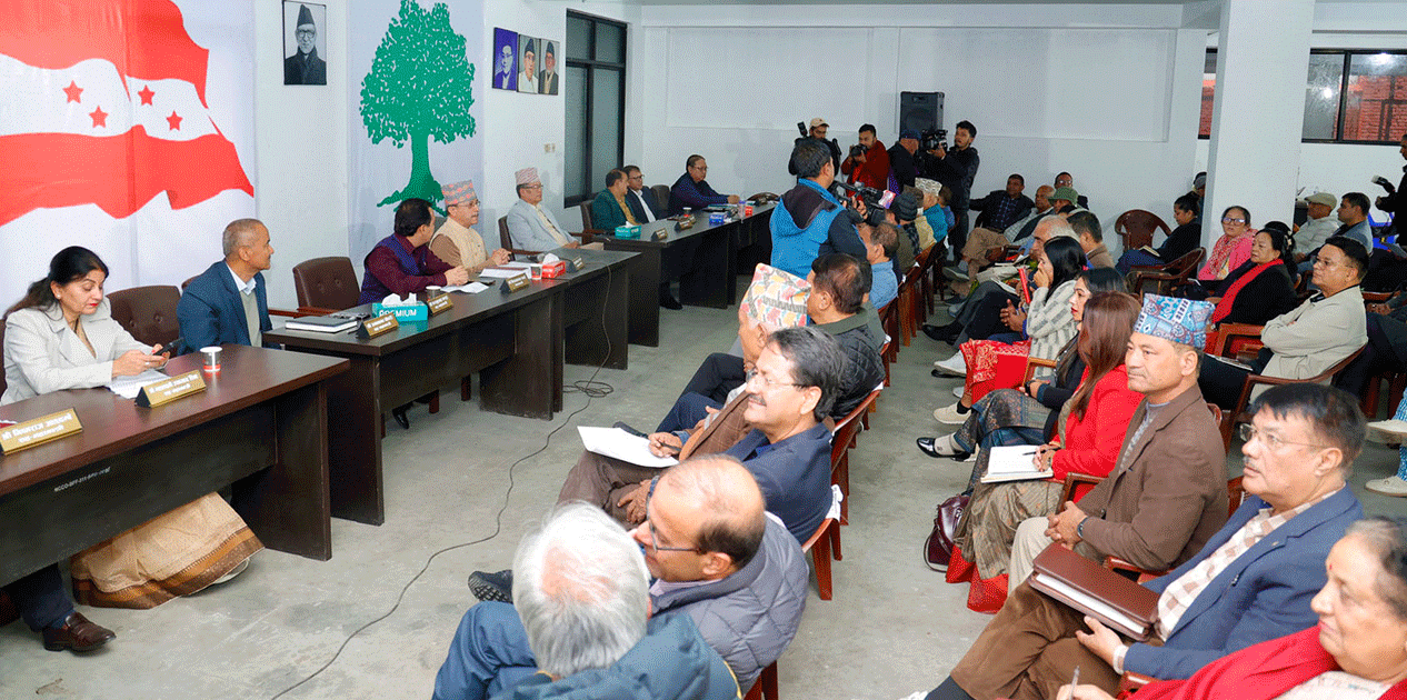 काँग्रेस केन्द्रीय समितिको बैठक आज पनि बस्दै