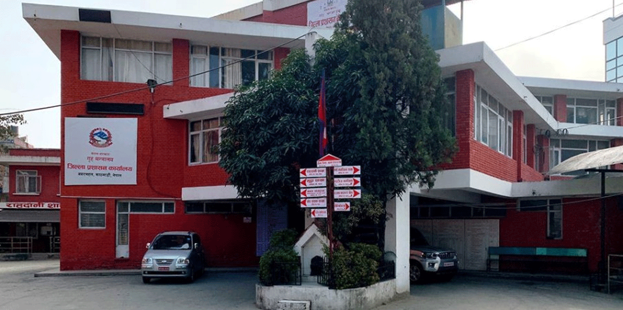 ९ बजेपछि देउसी भैलो नखेल्न काठमाडौँ प्रशासनको आग्रह