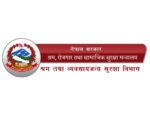 ३ महिनामा ५ सय विदेशी नागरिकलाई श्रम स्वीकृति प्रदान