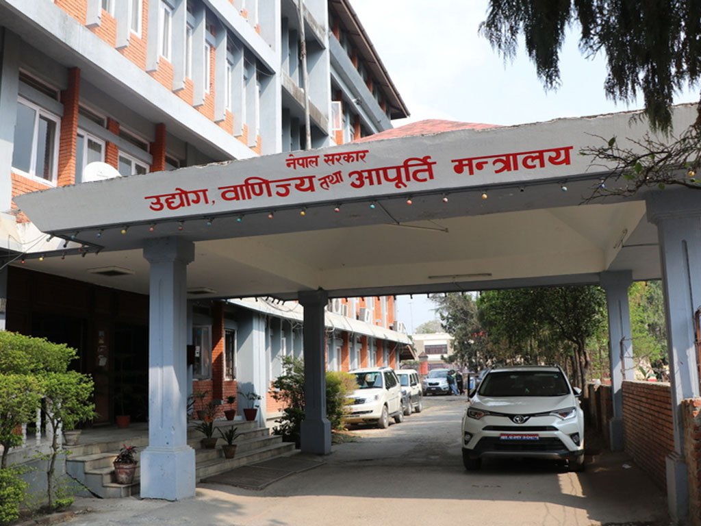 समयसीमा तोकेर उद्योग मन्त्रालयले सार्वजनिक गर्‍यो ३९ बुँदे कार्ययोजना