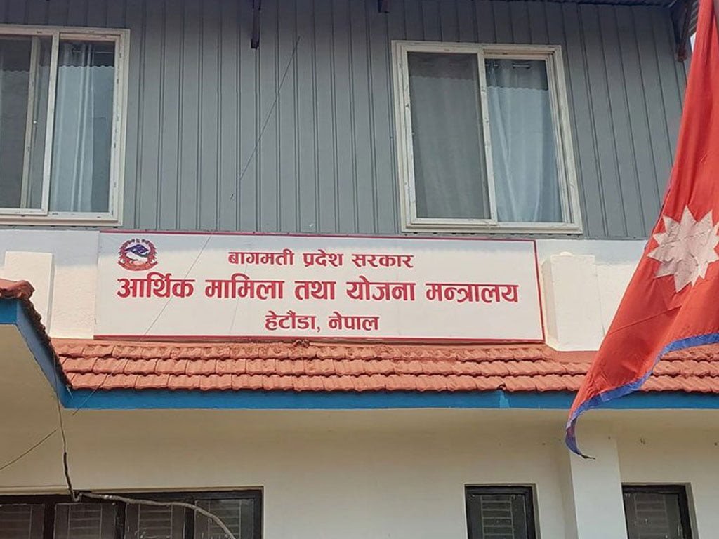 १० लाख मुनिका योजना कार्यान्वयन नगर्न पत्राचार