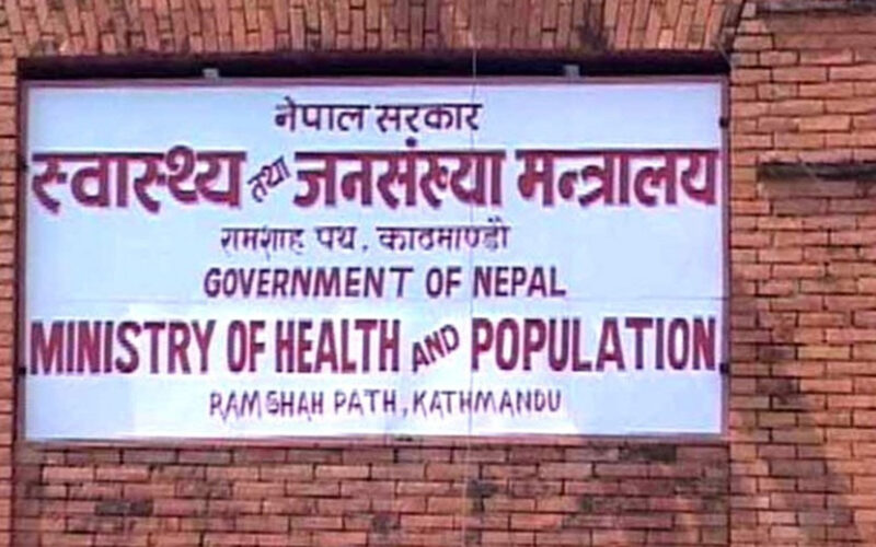 स्वास्थ्यकर्मीलाई निर्वाचनमा नखटाउन आग्रह