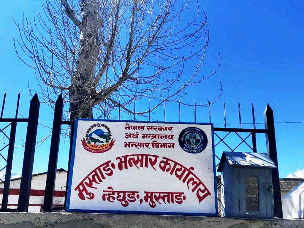 मुस्ताङ भन्सारको राजस्व तीन अर्ब नाघ्यो