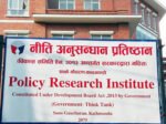 प्रवासीलाई भोटिङ अधिकार दिनेबारे नीति तथा अनुसन्धान प्रतिष्ठानलाई अध्ययन गर्ने