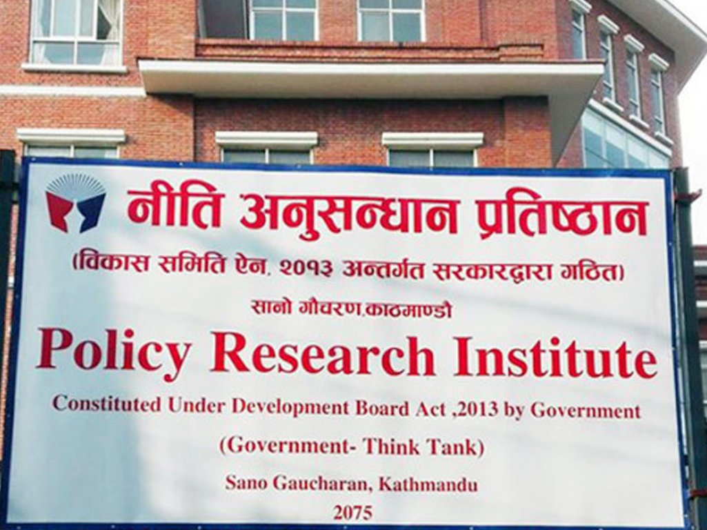 प्रवासीलाई भोटिङ अधिकार दिनेबारे नीति तथा अनुसन्धान प्रतिष्ठानलाई अध्ययन गर्ने