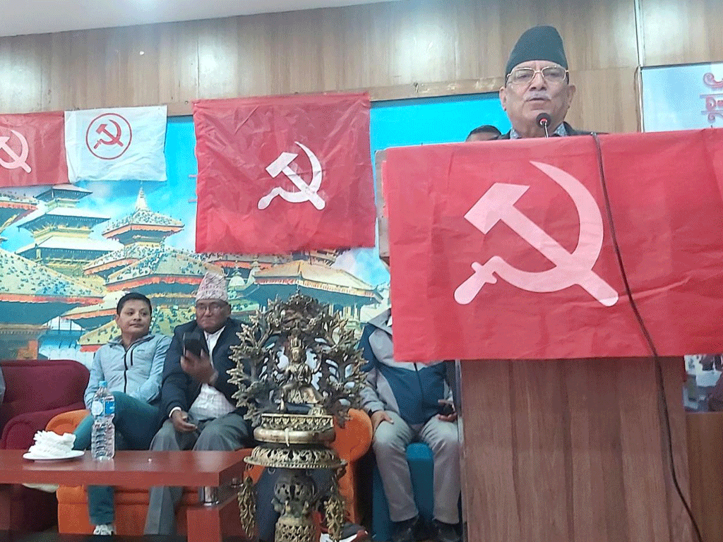 ‘असाधारण र जटिल परिस्थितिमा पार्टीको भूमिका बढेको छ’-‘प्रचण्ड’