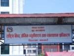 आगलागीका घटनामा वृद्धि, सावधानी अपनाउन आग्रह