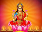कोजाग्रत पूर्णिमा, धनधान्यकी देवी महालक्ष्मीको पूजा आराधना सम्पन्न, राति जाग्राम बसिँदै