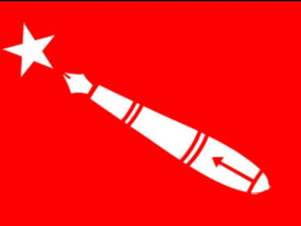 सुजनको राजीनामा स्वीकृत, दीपक धामीले पाए अनेरास्ववियु अध्यक्षको जिम्मेवारी