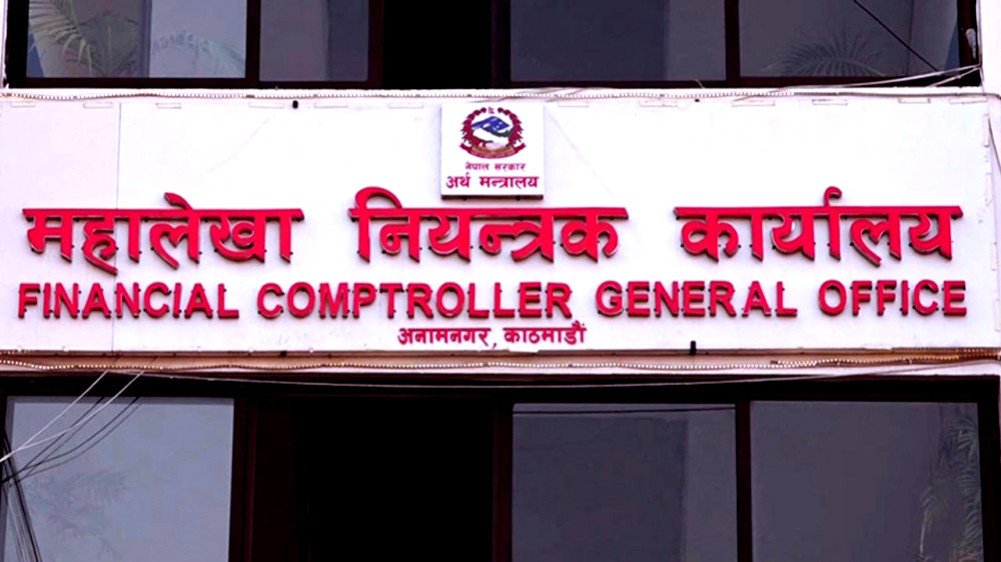 सरकारको नगद मौज्दात ६५ अर्ब ८१ करोड