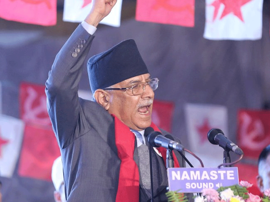 प्रचण्ड’ले भने : ‘राष्ट्र बचाउन एमालेसँग पनि हातेमालो गर्न तयार छौँ’