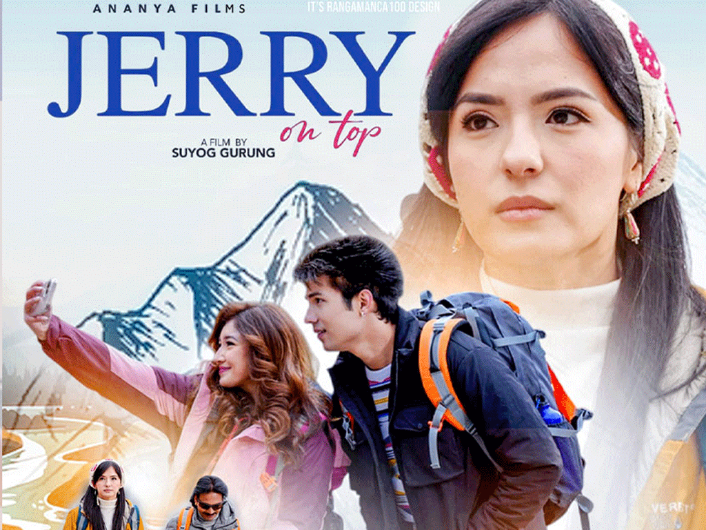 २०८२ मा सर्वाधिक कमाइ गर्ने चलचित्र बन्यो ‘जेरी अन टप’
