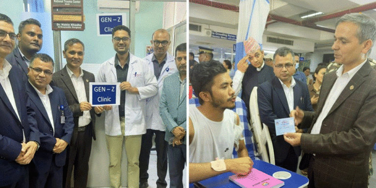 सरकारद्वारा जेनजी प्रदर्शनका घाइतेलाई चार प्रकारमा वर्गीकरण