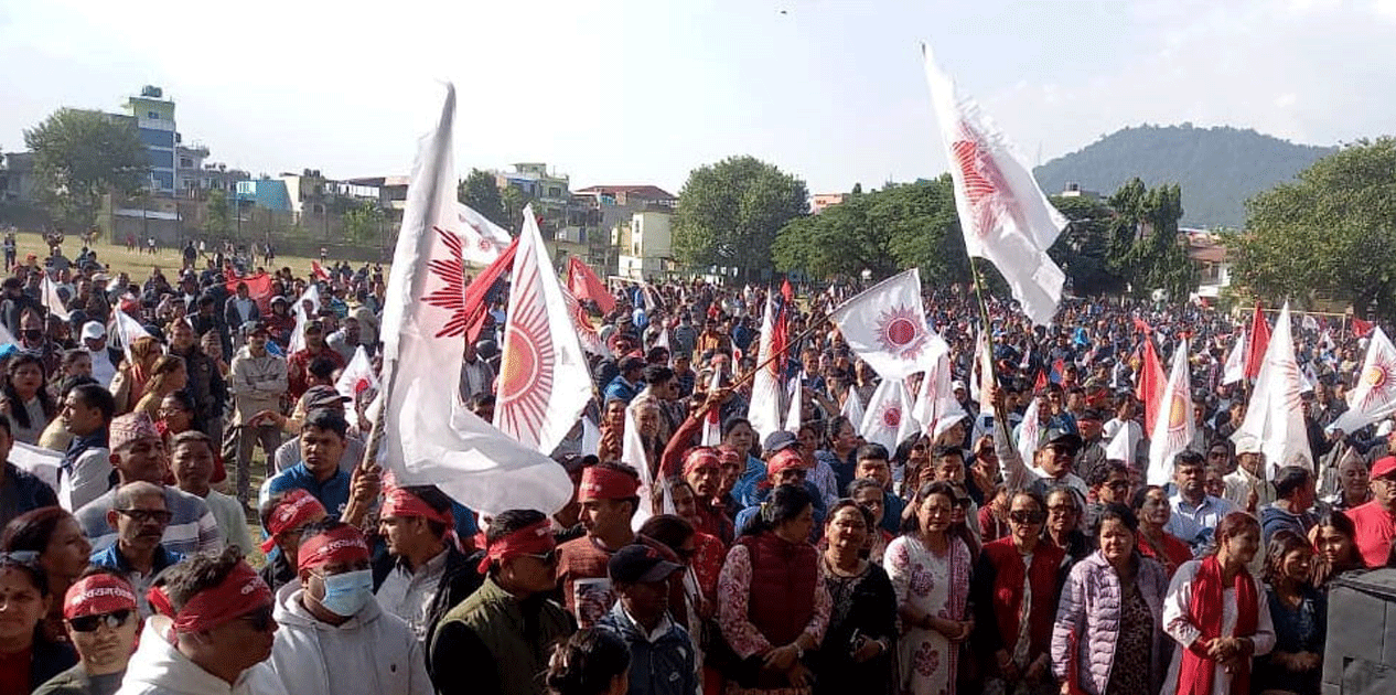 आज देशका ७७ जिल्लामा एमालेका सभा सम्पन्न