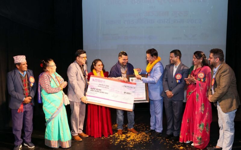 ‘कन्हैया–अञ्जना राष्ट्रिय संगीत पुरस्कार–२०८२’ तथा अञ्जना गुरुङ एकल सांस्कृतिक कार्यक्रम सम्पन्न