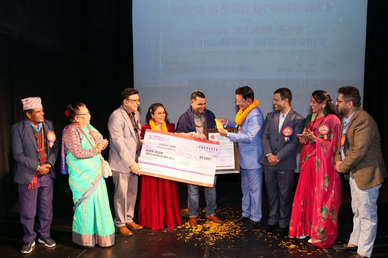 ‘कन्हैया–अञ्जना राष्ट्रिय संगीत पुरस्कार–२०८२’ तथा अञ्जना गुरुङ एकल सांस्कृतिक कार्यक्रम सम्पन्न