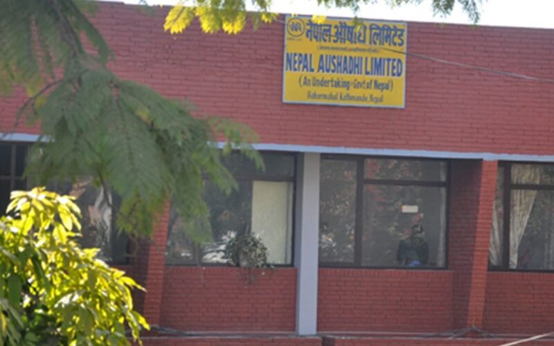 नौ प्रकारका औषधि उत्पादन गर्ने नेपाल औषधि लिमिटेडको तयारी