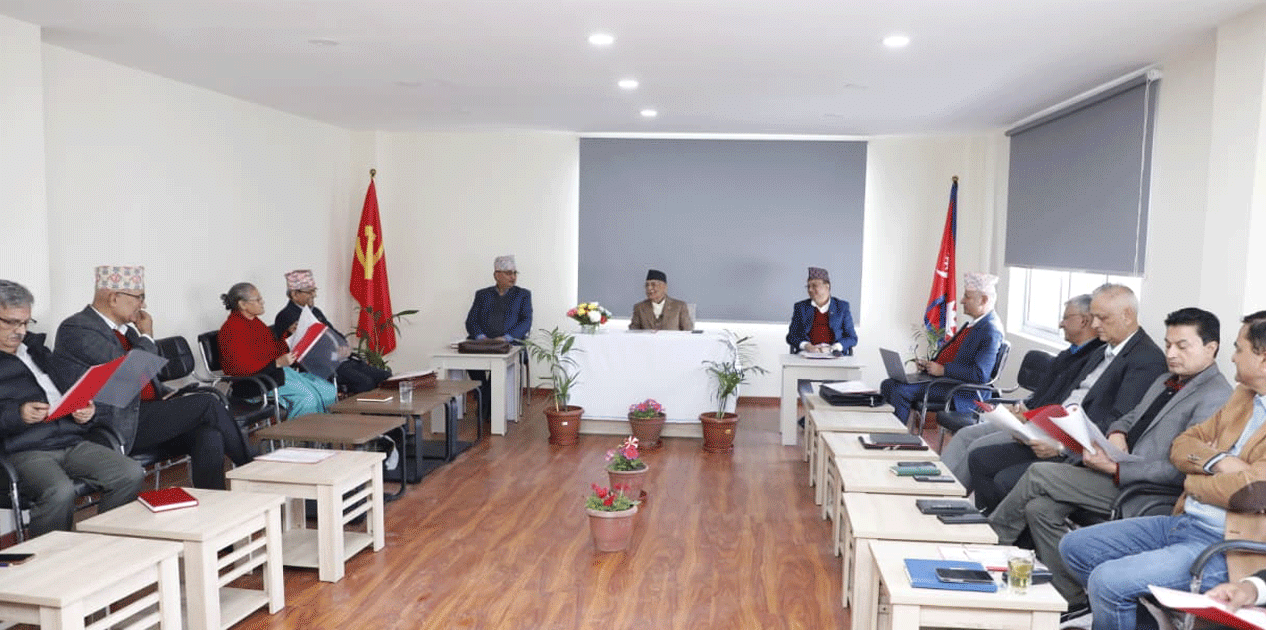 नेकपा एमालेको सचिवालय बैठक सुरु