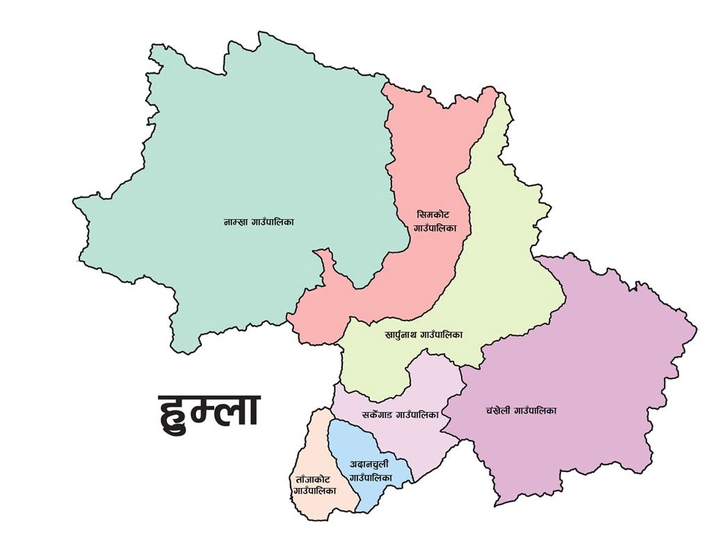 हुम्लाका तीन स्थानीय तहमा चिकित्सकीय सेवा