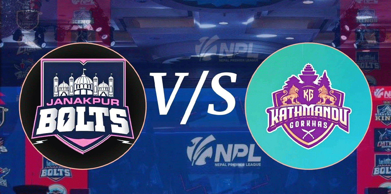 दोस्रो संस्करणको एनपिएल आजदेखि : उद्घाटन खेलमा जनकपुर र काठमाडौँ भिड्दै