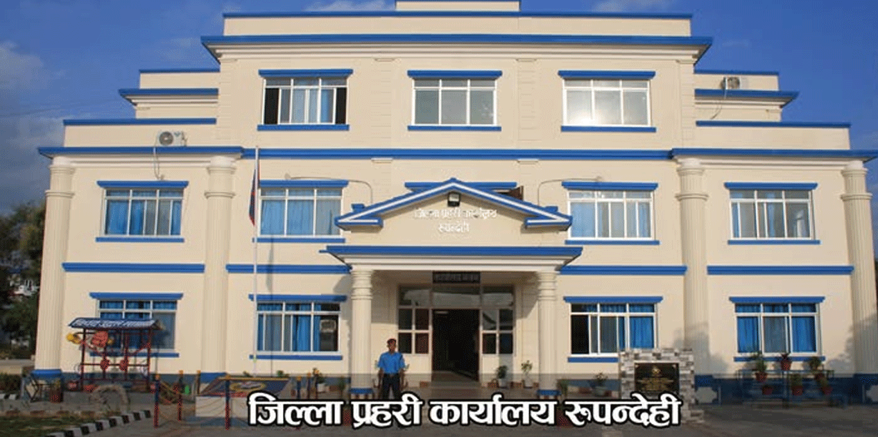 रुपन्देहीमा करिव २३ लाख बराबरको अवैध सामान बरामद