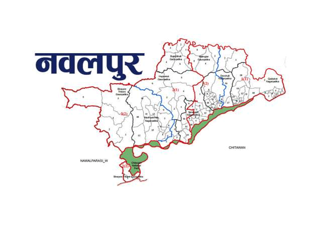 नवलपुरमा मतदानस्थल थप गर्न सिफारिस
