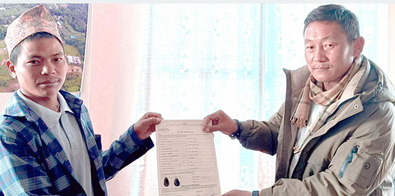 साकेला गाउँपालिकामा नागरिकताको सिफारिस अनलाइन प्रणालीमार्फत