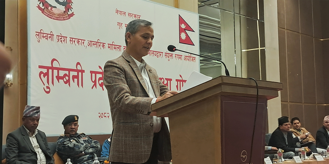 ‘निर्वाचनसँगै सुशासन कायम गर्नु सरकारको दायित्व हो’-गृहमन्त्री अर्याल