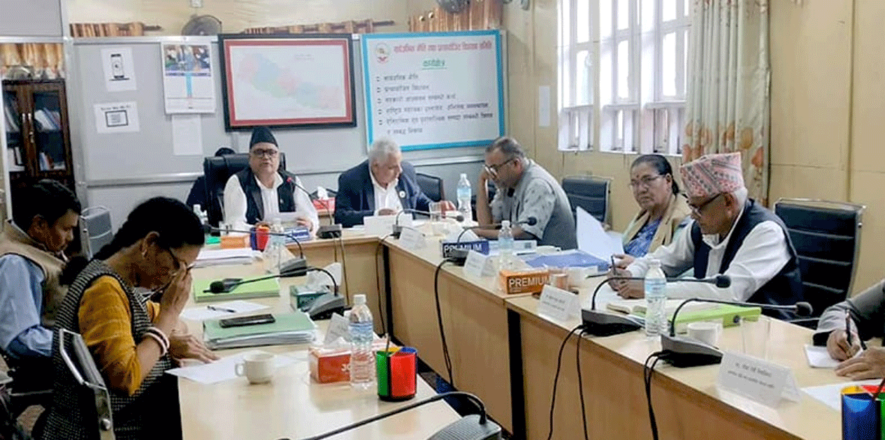 सार्वजनिक नीति तथा प्रत्यायोजित विधायन समितिको बैठक बस्दै