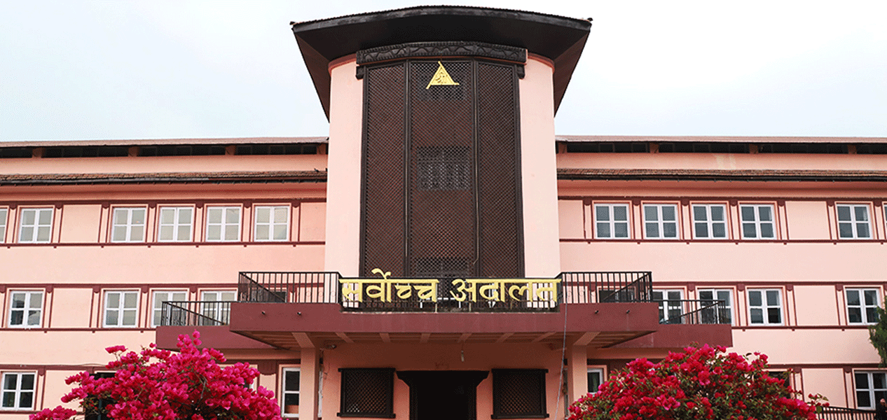 मधेशका पाँच सांसदलाई तत्काल पदमुक्त नगर्न सर्वोच्चको आदेश